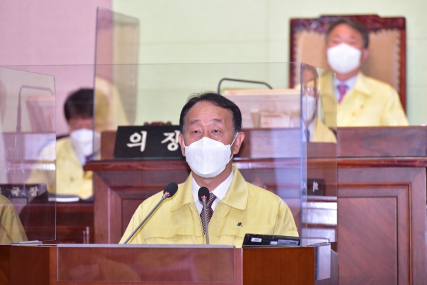 제229회 거제시의회 제2차 정례회 제2차 본회의
