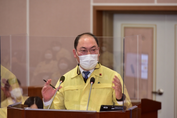  제229회 거제시의회 제2차정례회 4차 본회의