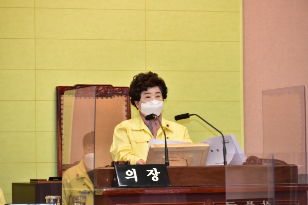 제230회 거제시의회 임시회 제1차 본회의
