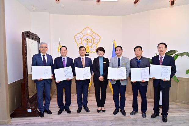 2022회계년도 결산검사위원 위촉식