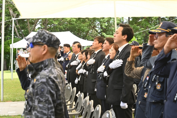 제68회 현충일 추념식