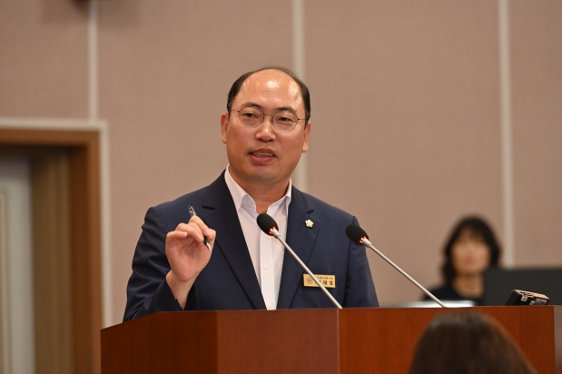 제238회 거제시의회 정례회 제3차 본회의