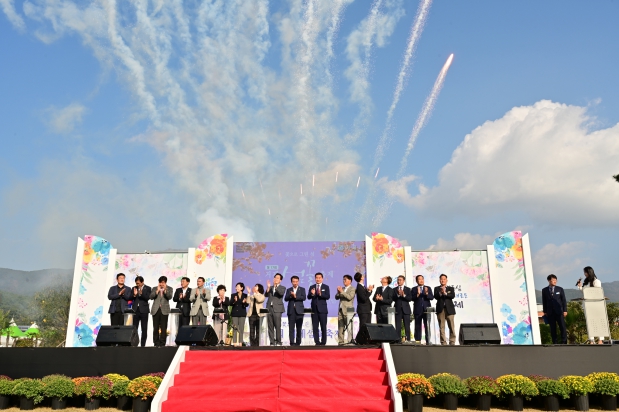 제17회 거제섬꽃축제