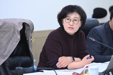 제253회 거제시의회 경제관광위원회