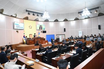제250회 거제시의회 제1차 정례회 본회의