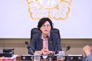 제256회 거제시의회 의회운영위원회