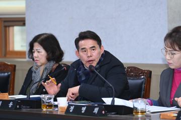 의원 간담회