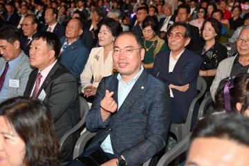 제31회 거제시민의날