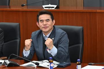 민주평통 2025년 제1분기 정기회의
