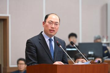 제250회 거제시의회 정례회 제3차 본회의