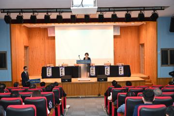 경남,부산 행정통합 시도민 토론회