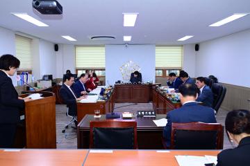 제249회 거제시의회 행정복지위원회