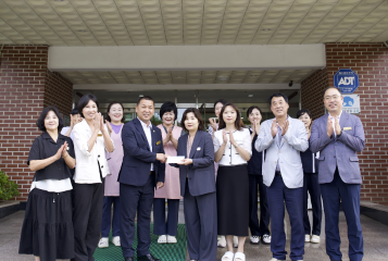 추석명절 사회복지시설 방문