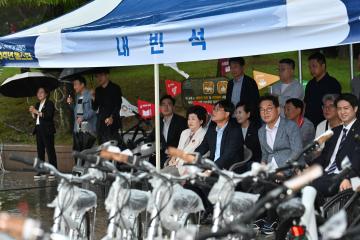 자전거대행진 10주년 기념페스타