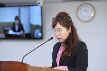 제253회 거제시의회 임시회 행정복지위원회