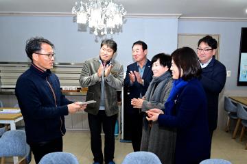 설 명절 복지시설 방문