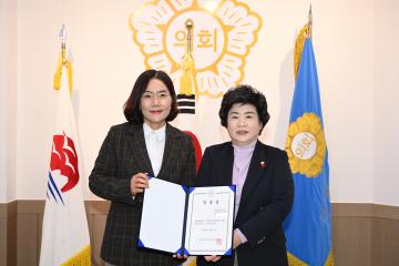 정책지원관 임용식