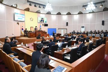 제250회 거제시의회 정례회 제3차 본회의