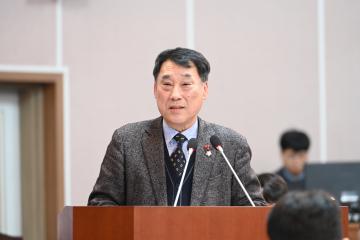 제250회 거제시의회 정례회 제4차 본회의