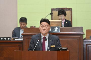 제261회 거제시의회 임시회 제1차 본회의