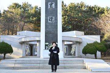 2026 신년 충혼탑 참배