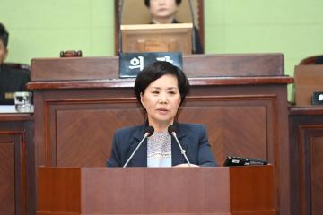 제253회 거제시의회 임시회 제2차 본회의