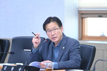 의원간담회
