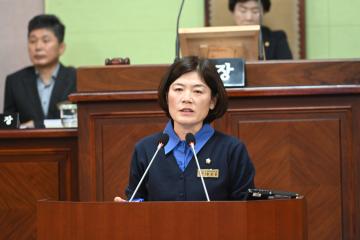 제253회 거제시의회 임시회 제2차 본회의