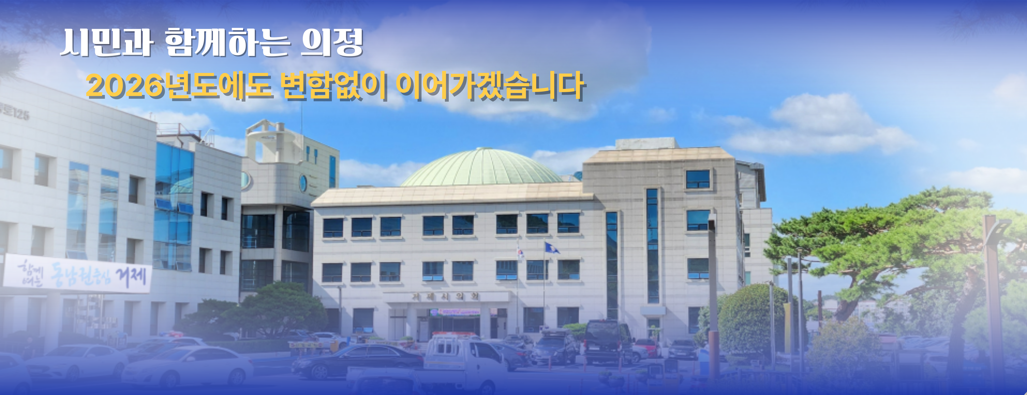 메인2