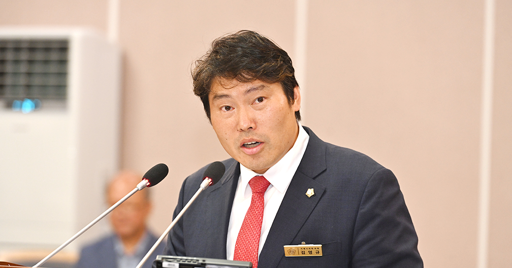 거제시의회 김영규 사진
