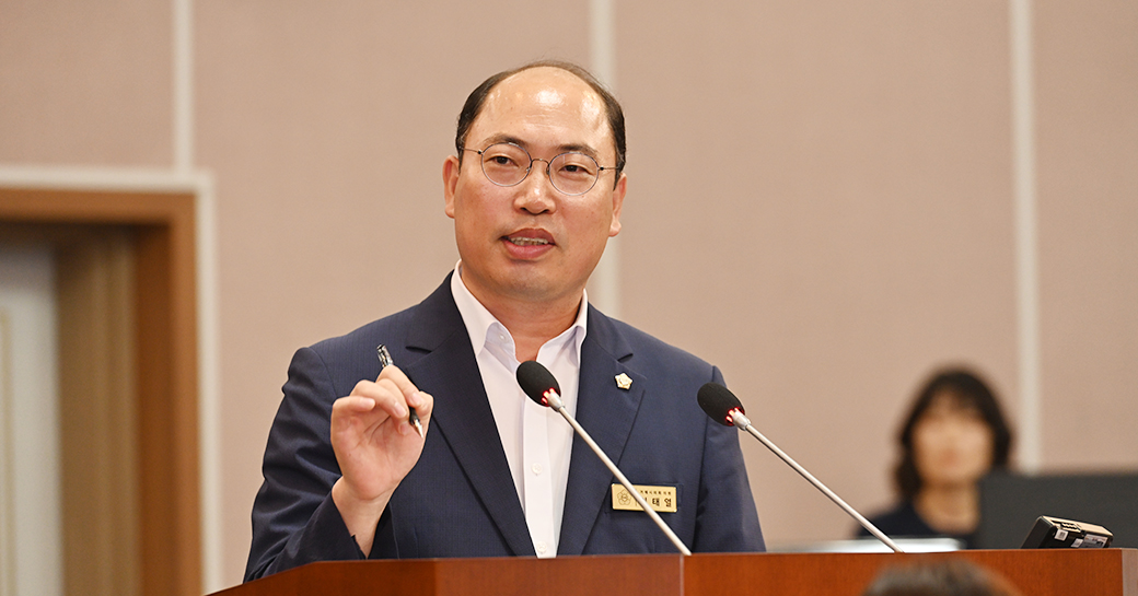 거제시의회 이태열 사진