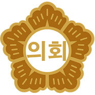 거제시의회 심벌마크 이미지
